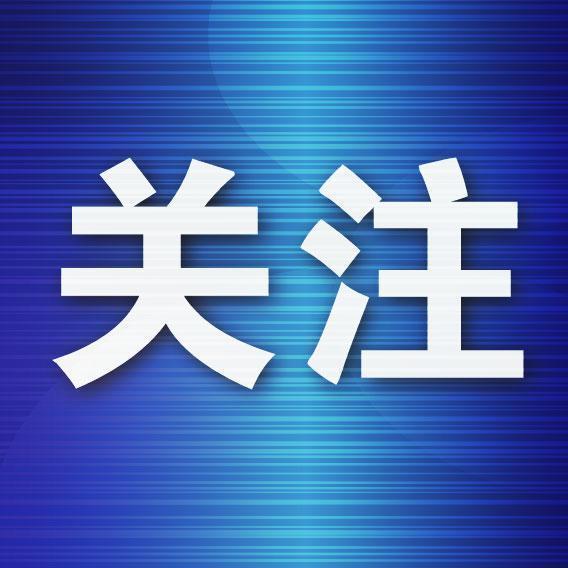 宏图优配 大连银团贷款迈向高质量发展新阶段