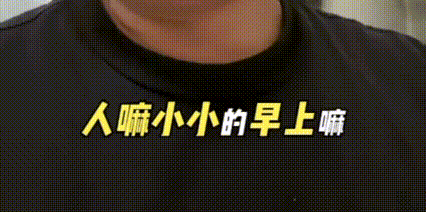 鸿满仓 看到郭晶晶儿子上“衡水式”中学，我陷入了沉思